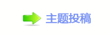 ㌀搀楟❔몋字蒘䭭ْ遧﹖
