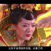 248期彩吧彩报第一版图库